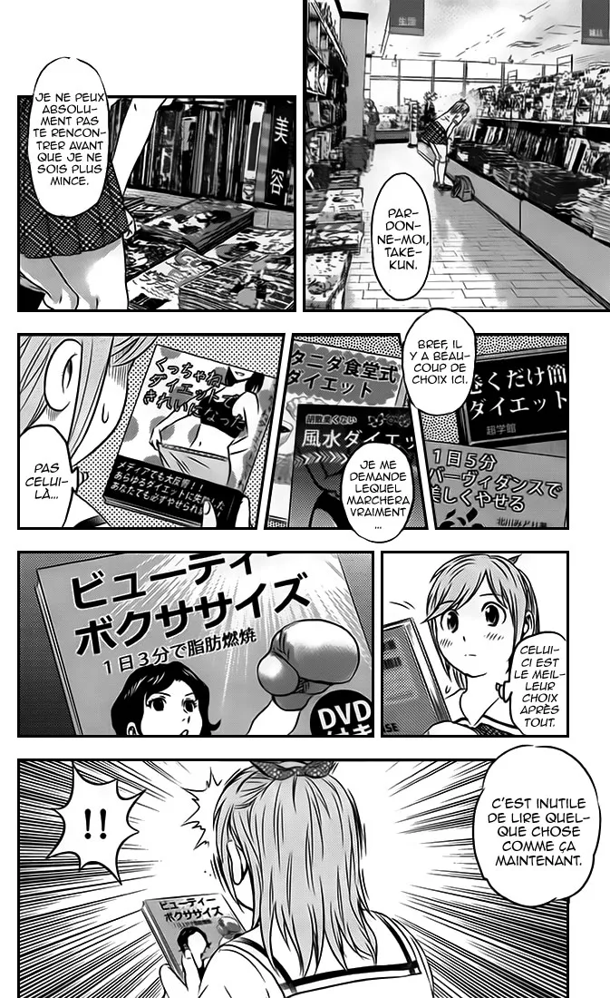 Buyuden - 54 - 67d0709c230d0.webp