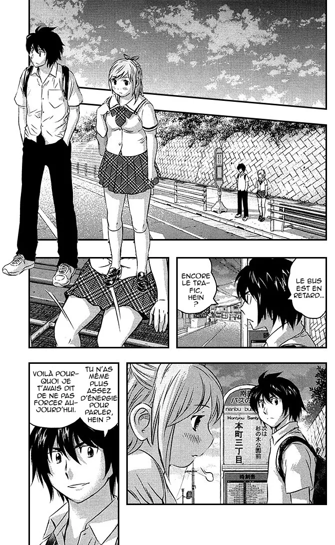 Buyuden - 56 - 67d070a221bfd.webp
