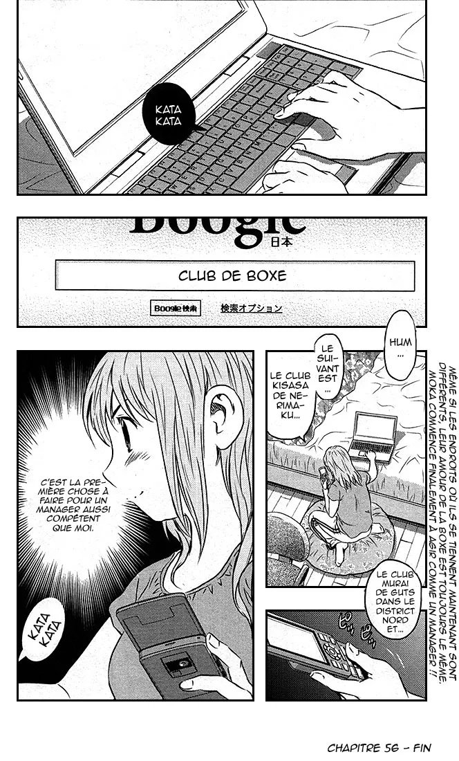 Buyuden - 56 - 67d070a2efdf8.webp