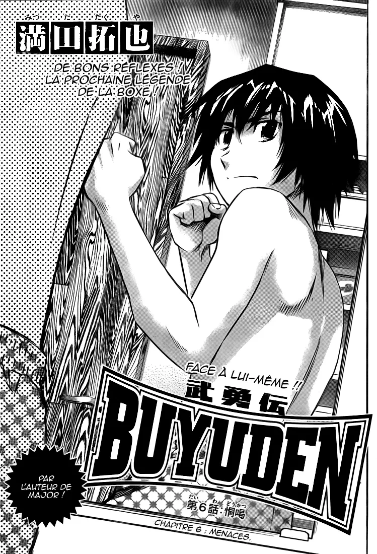 Buyuden - 6 - 67d070ab52f8b.webp