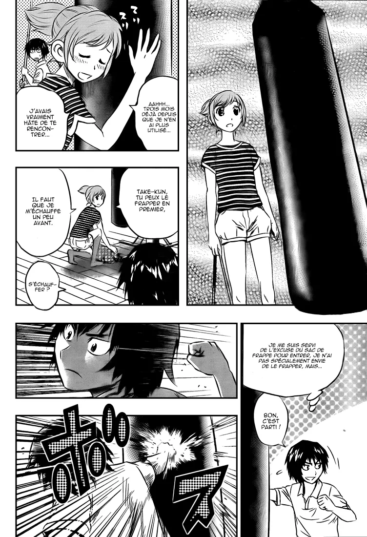 Buyuden - 6 - 67d070aca90d3.webp