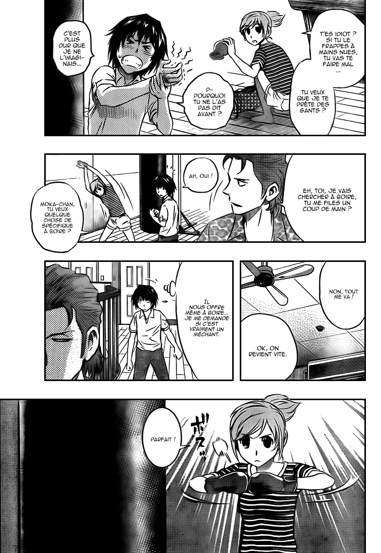 Buyuden - 6 - 67d070accab8d.webp