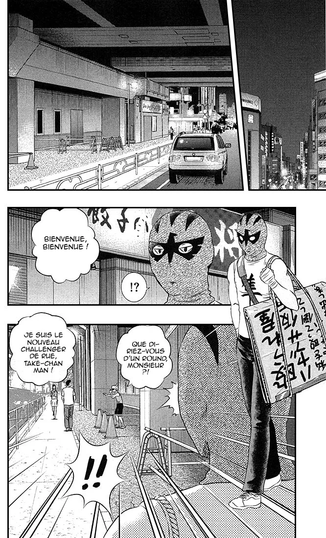 Buyuden - 61 - 67d070b2130ed.webp