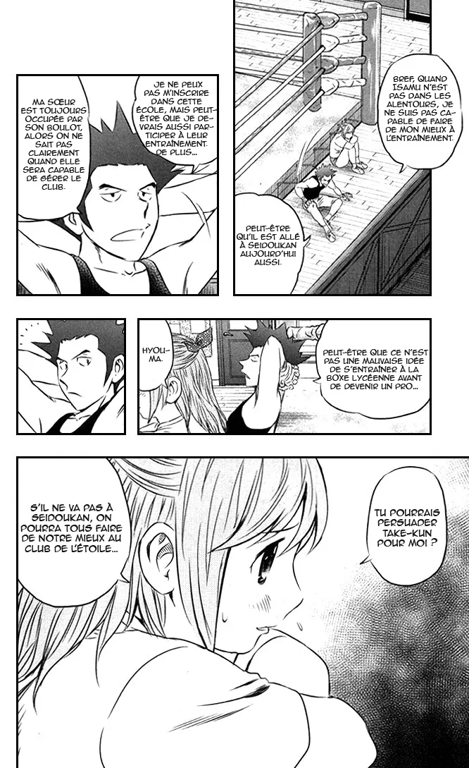Buyuden - 64 - 67d070b94acfa.webp
