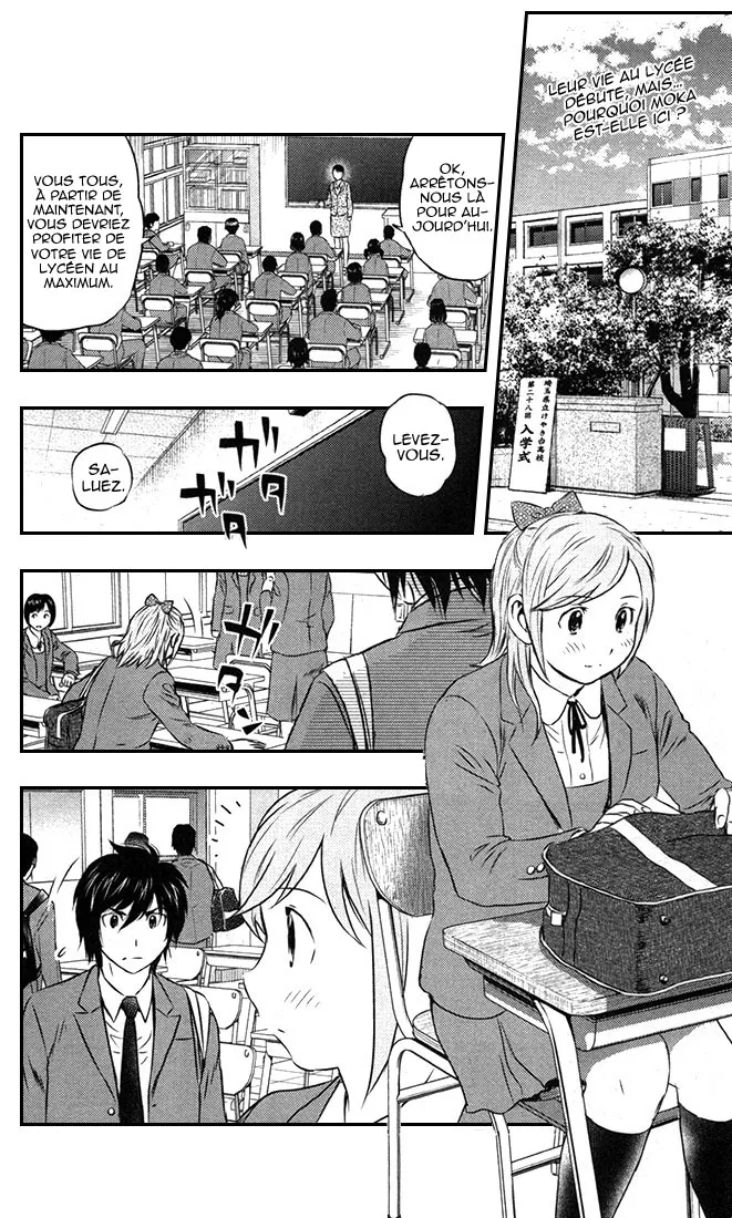 Buyuden - 69 - 67d070c598f84.webp