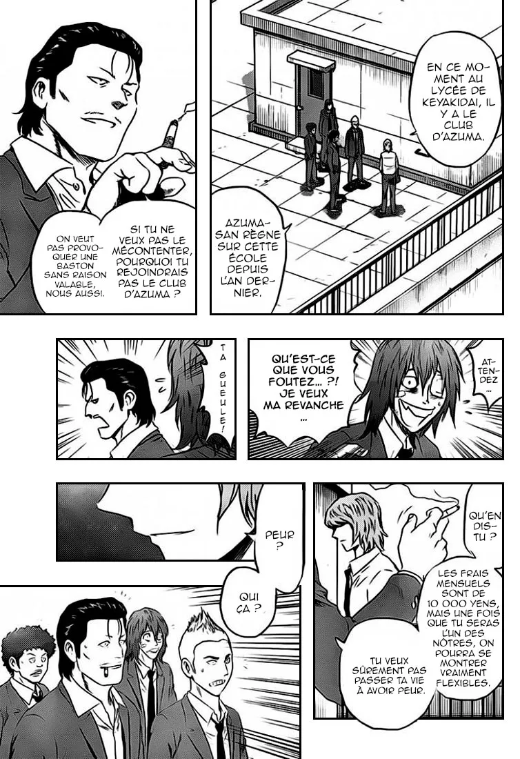 Buyuden - 71 - 67d070cf89f9a.webp