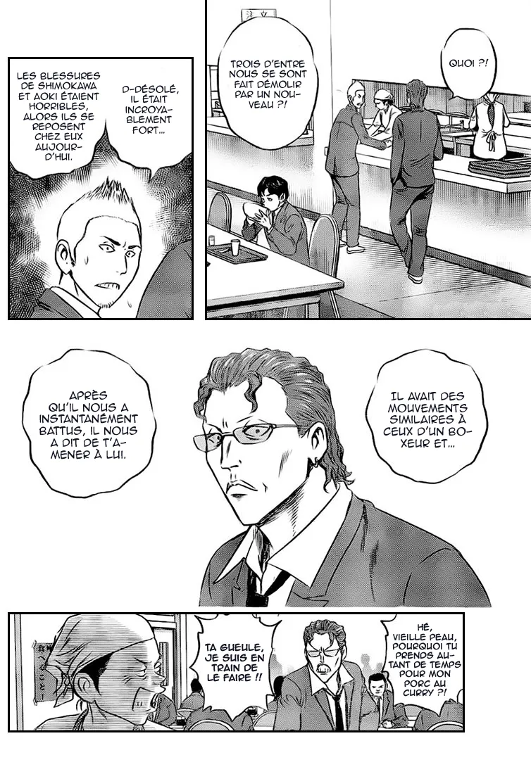 Buyuden - 72 - 67d070d34fb7d.webp