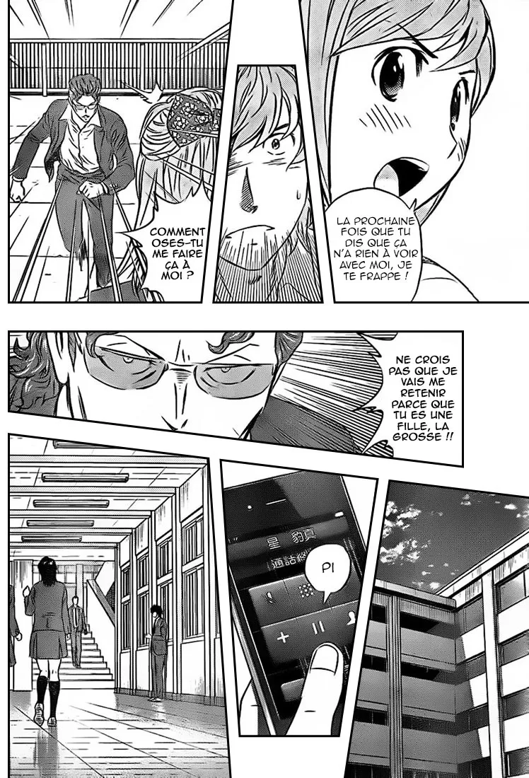 Buyuden - 73 - 67d070d71eb4f.webp