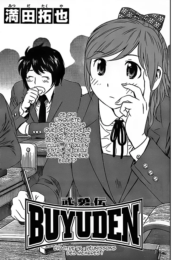 Buyuden - 76 - 67d070de628ac.webp