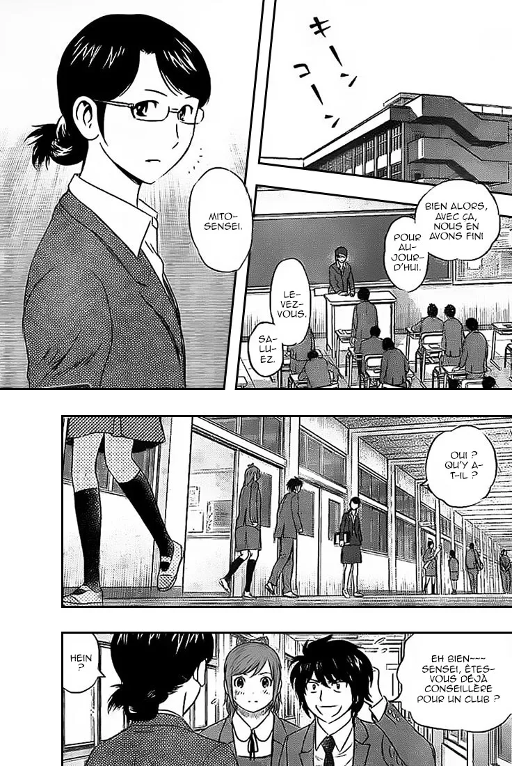 Buyuden - 77 - 67d070e1e30e1.webp