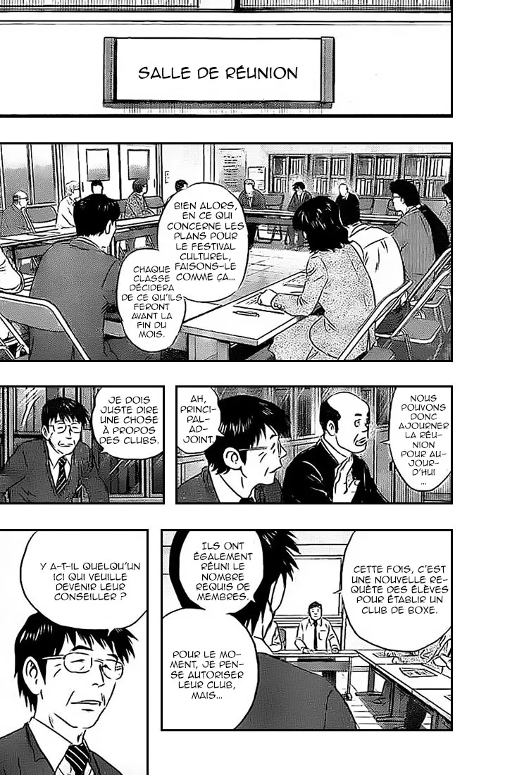 Buyuden - 77 - 67d070e2512ea.webp