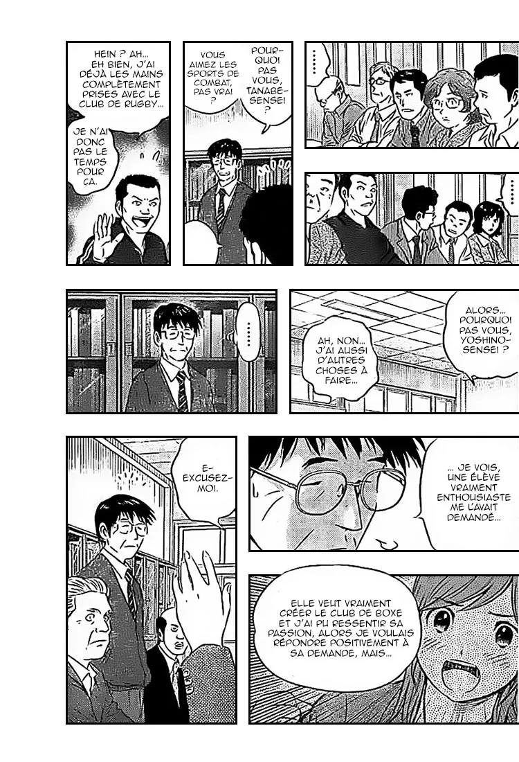 Buyuden - 77 - 67d070e272adb.webp