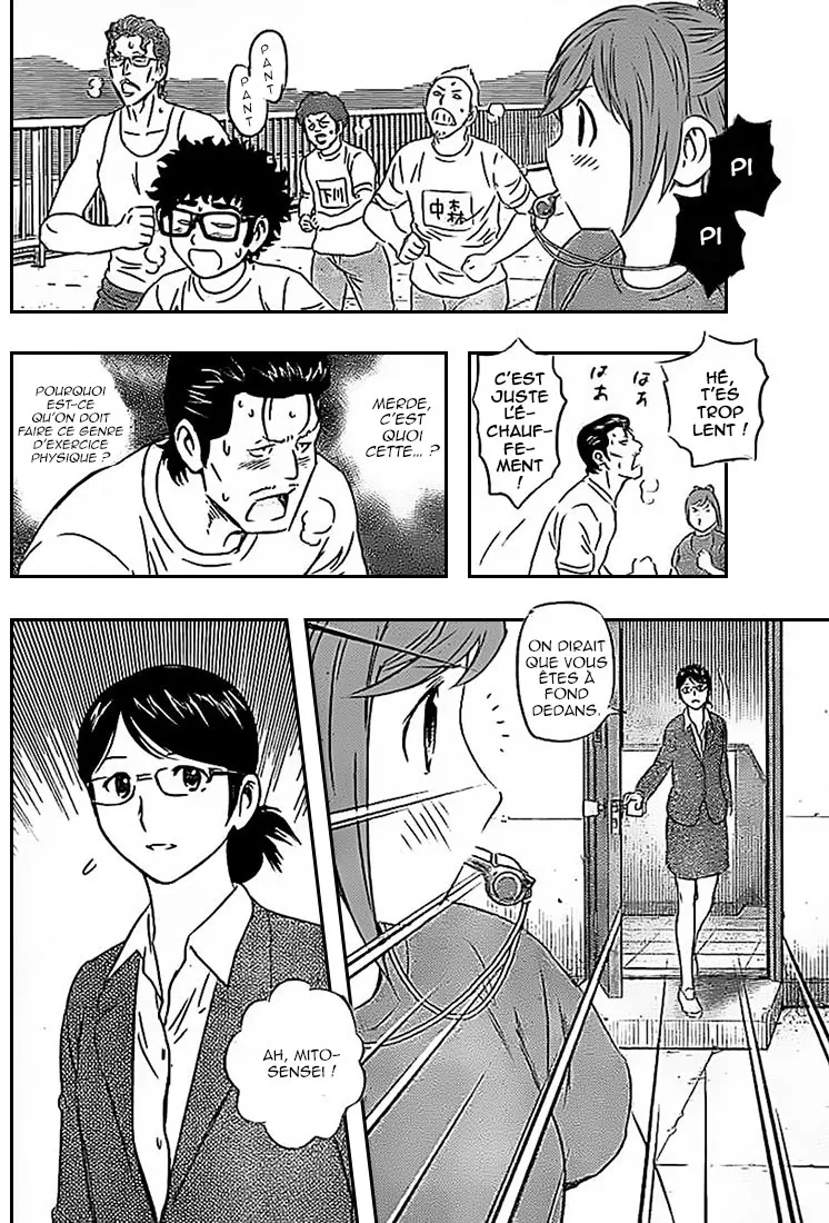 Buyuden - 77 - 67d070e363cd7.webp