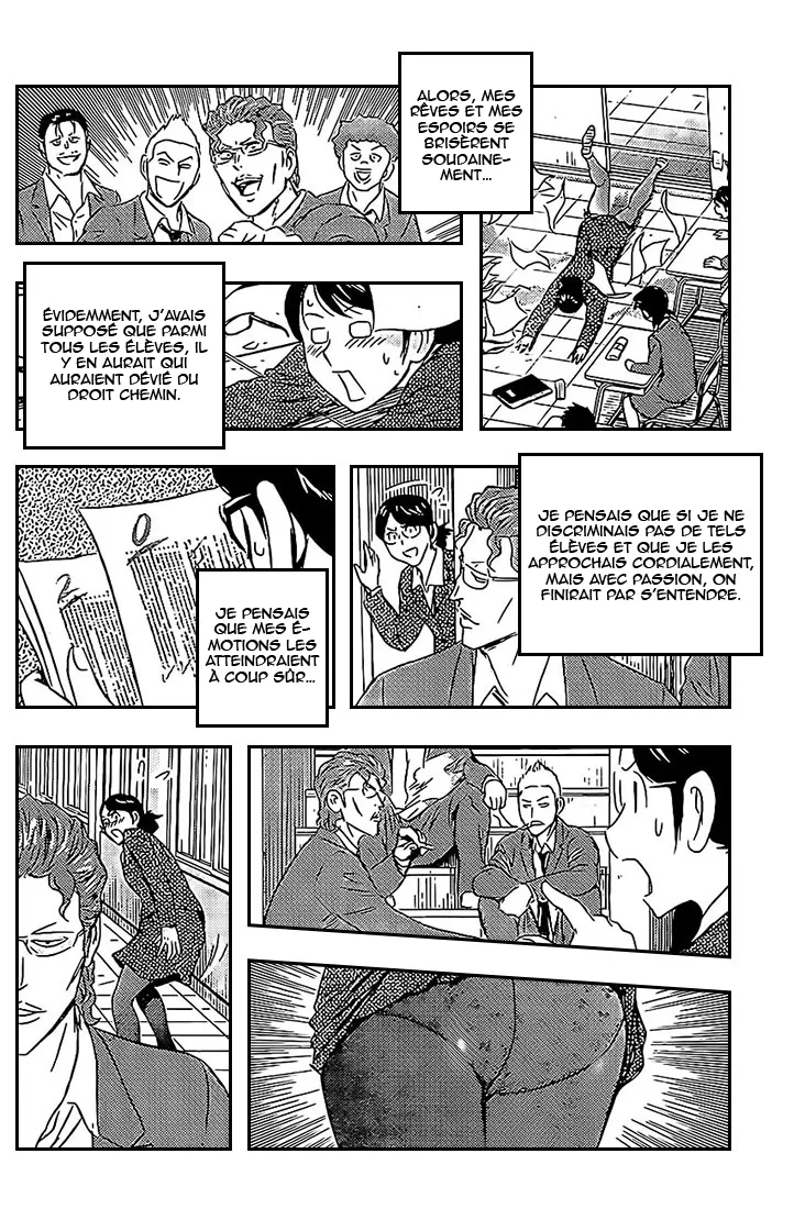 Buyuden - 78 - 67d070e69f970.webp
