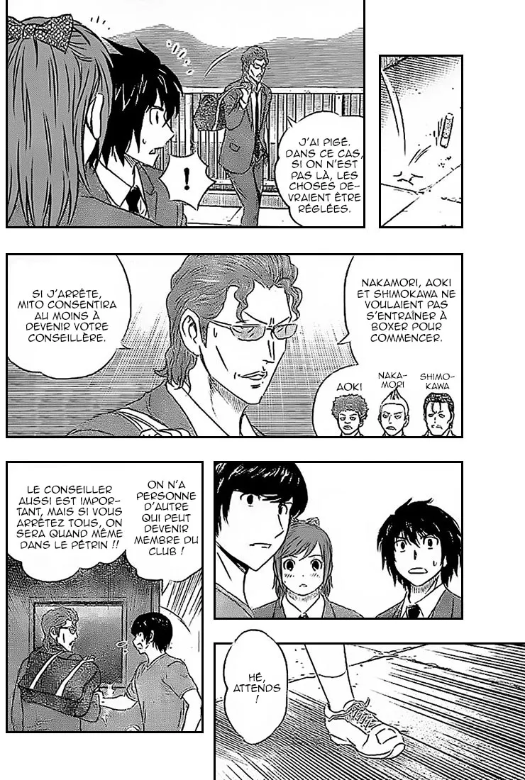 Buyuden - 79 - 67d070e83dd52.webp