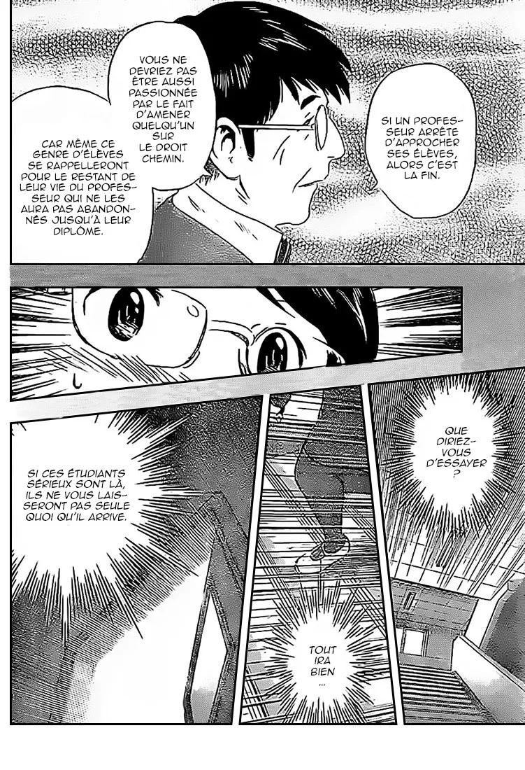Buyuden - 79 - 67d070e9e581e.webp