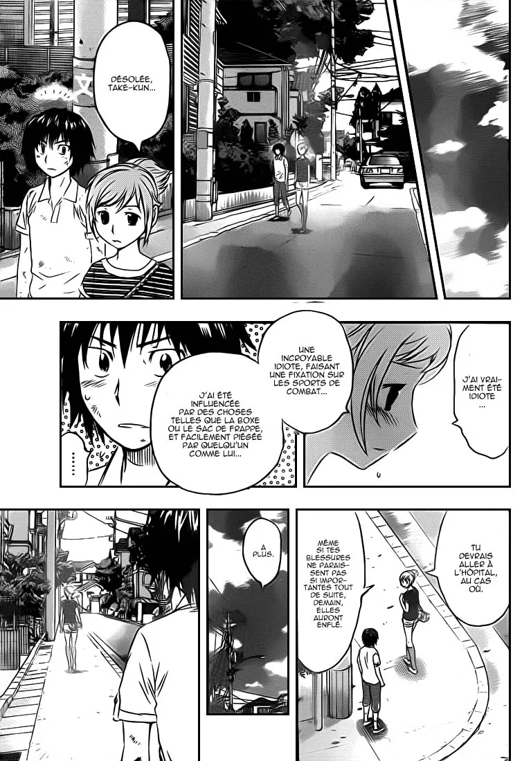 Buyuden - 8 - 67d070ecdcff6.webp