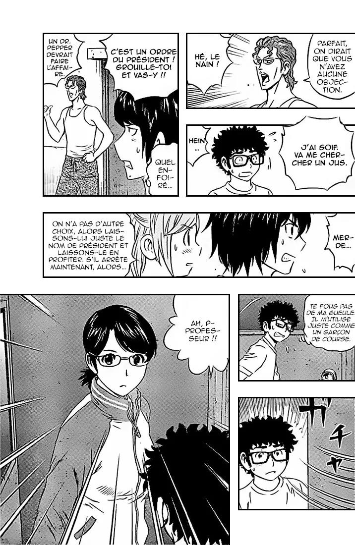 Buyuden - 80 - 67d070eee289f.webp