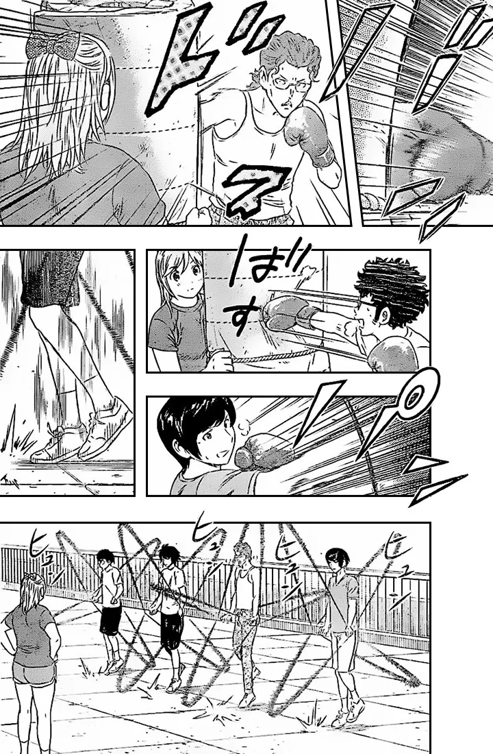 Buyuden - 83 - 67d070f8a0212.webp