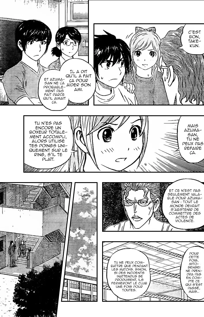 Buyuden - 84 - 67d070fcd09bf.webp