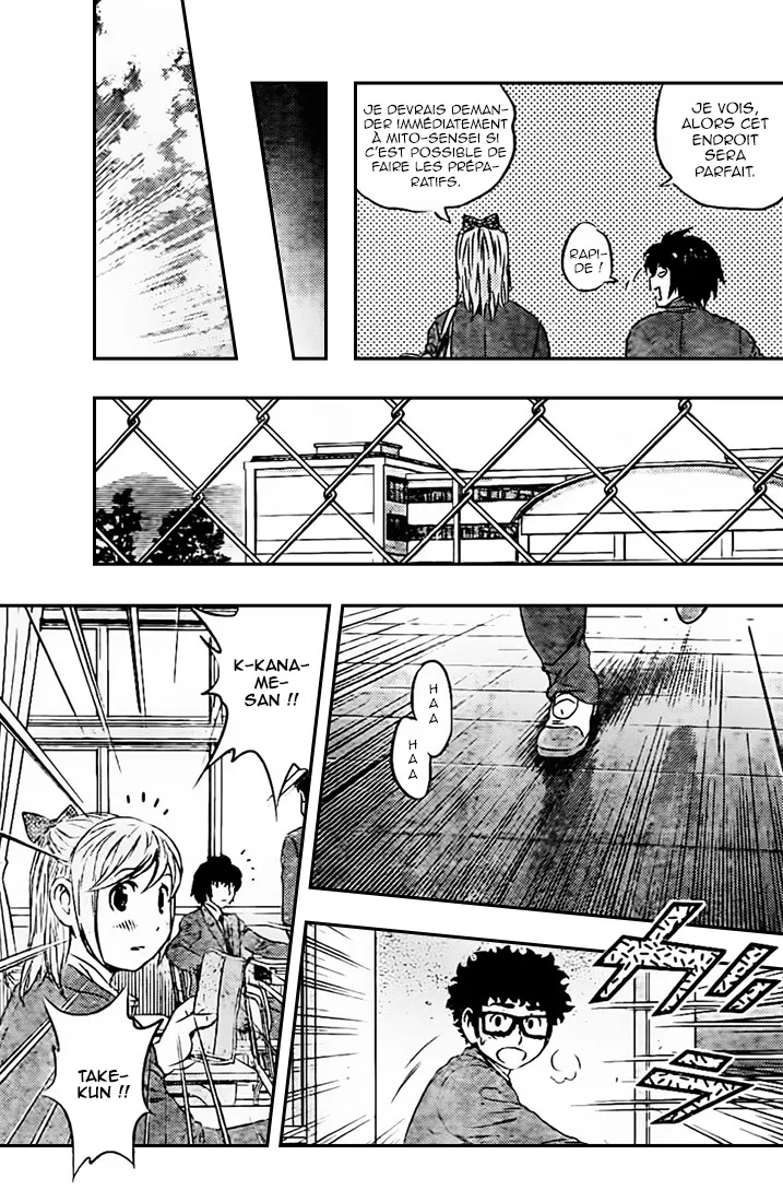 Buyuden - 84 - 67d070fd82bd5.webp