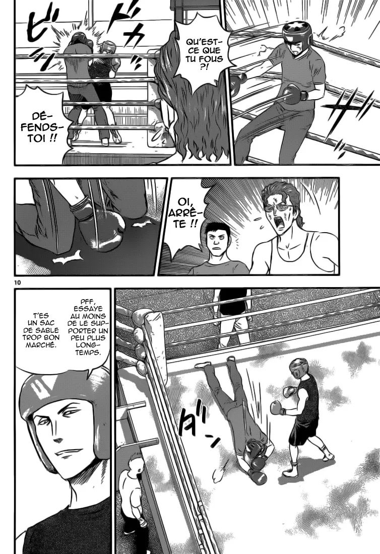 Buyuden - 87 - 67d071066c0bd.webp
