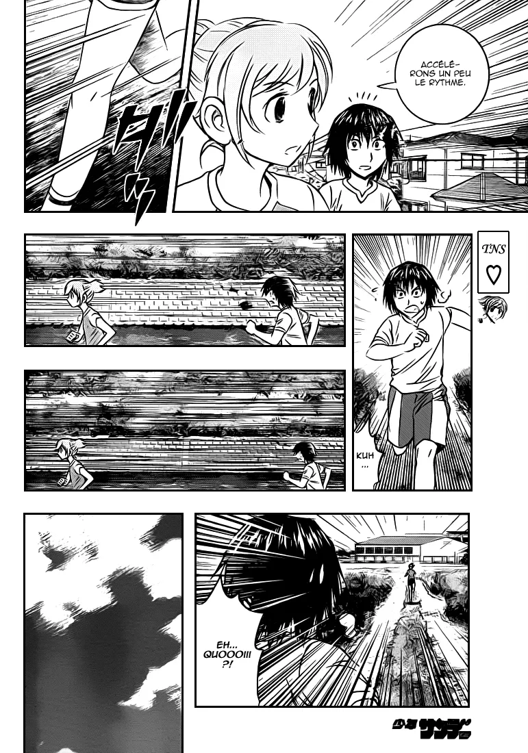 Buyuden - 9 - 67d0710e202dc.webp