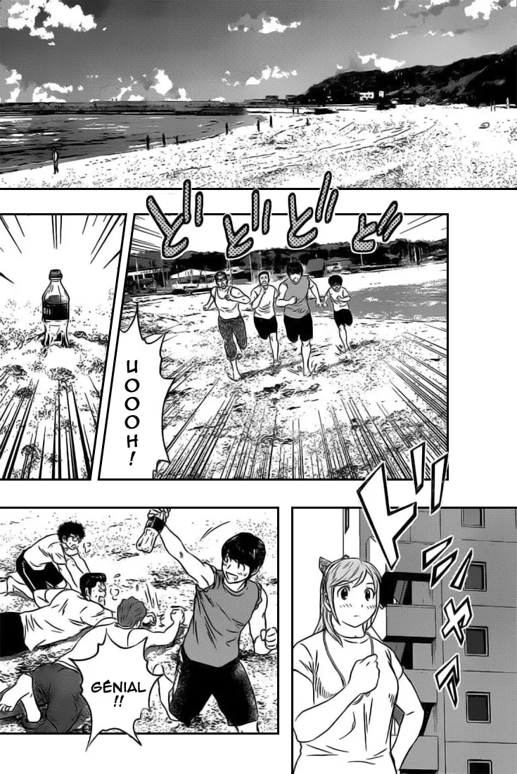 Buyuden - 99 - 67d0712aa4c22.webp