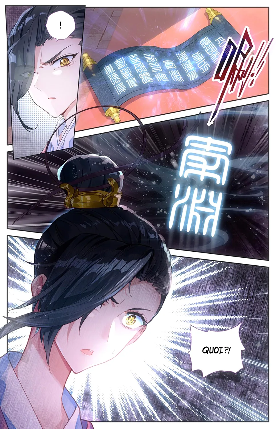 Cangqiong Bang Zhi Shengling Ji - 1 - 67d07245db8af.webp