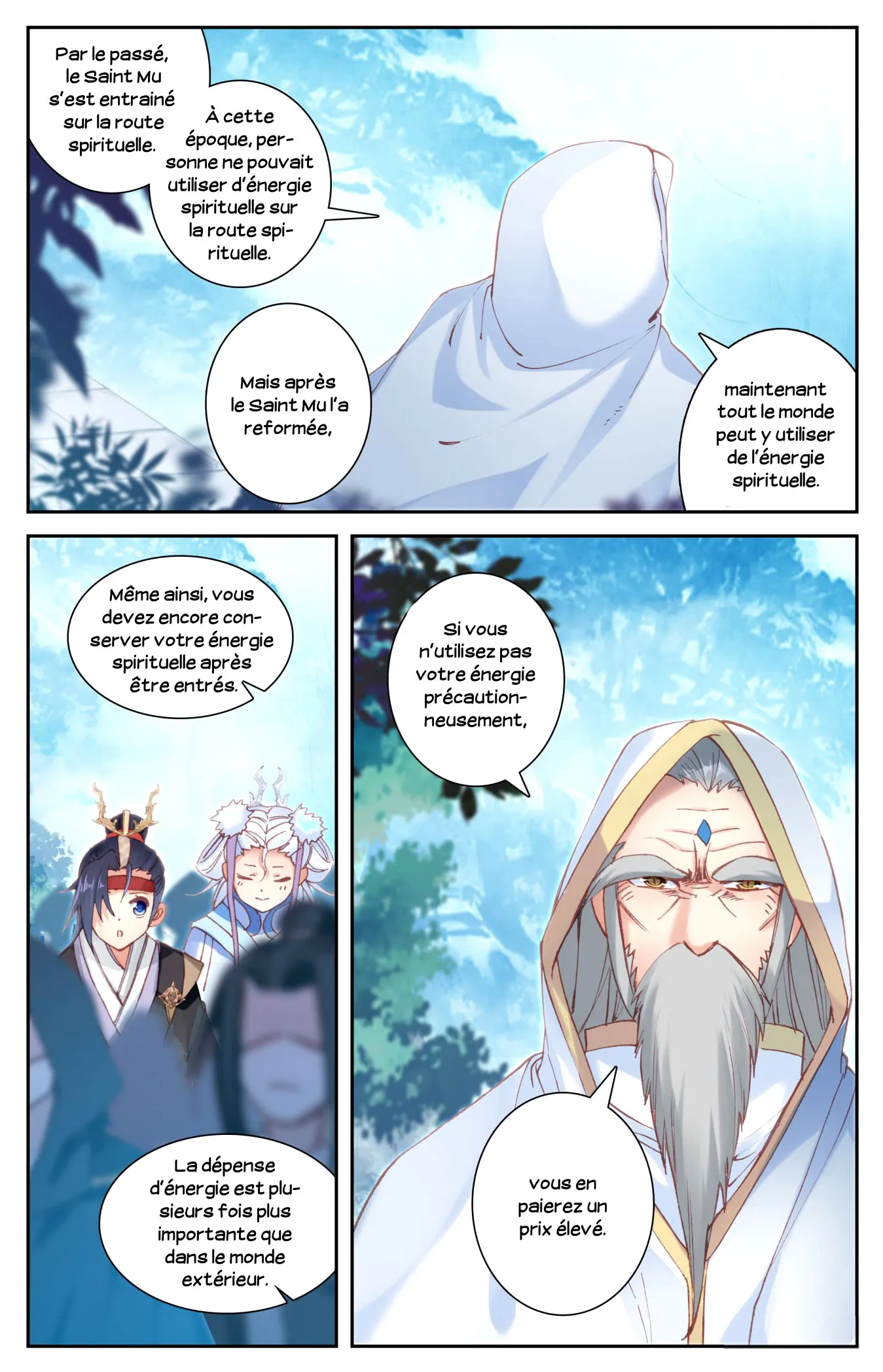 Cangqiong Bang Zhi Shengling Ji - 15 - 67d0741ea8aa5.webp