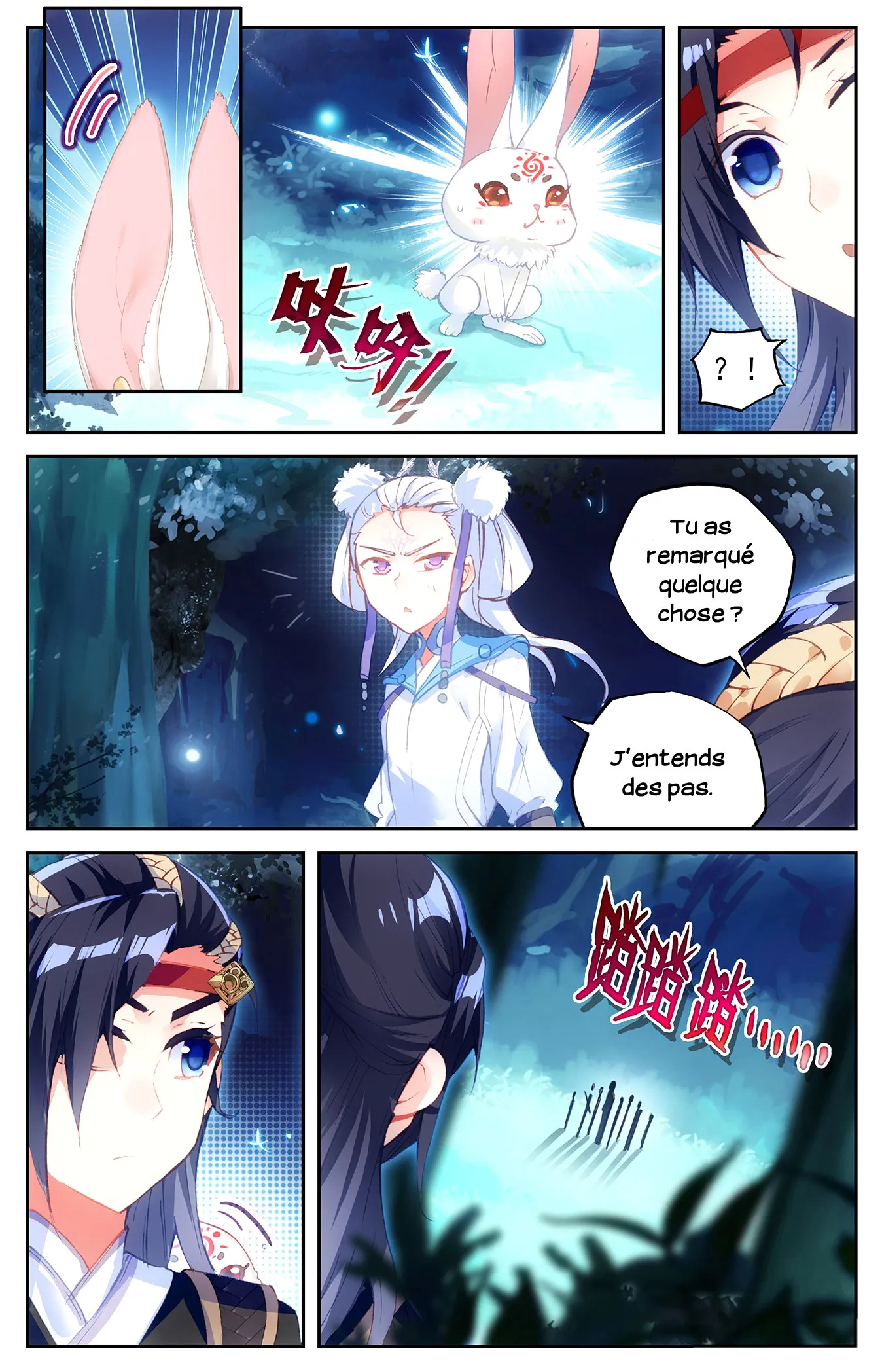 Cangqiong Bang Zhi Shengling Ji - 19 - 67d0744d1e953.webp