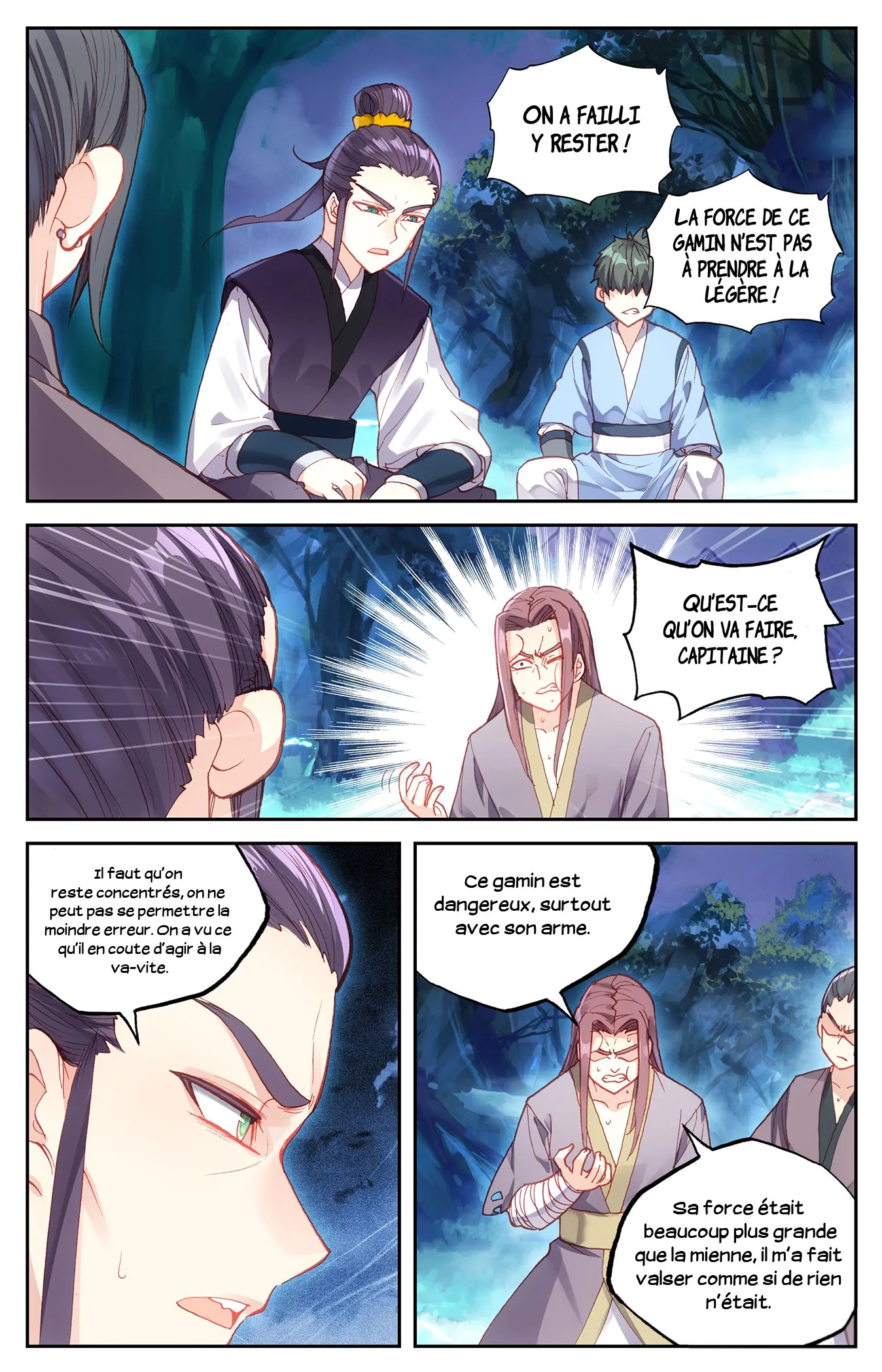 Cangqiong Bang Zhi Shengling Ji - 20 - 67d0746310f8e.webp