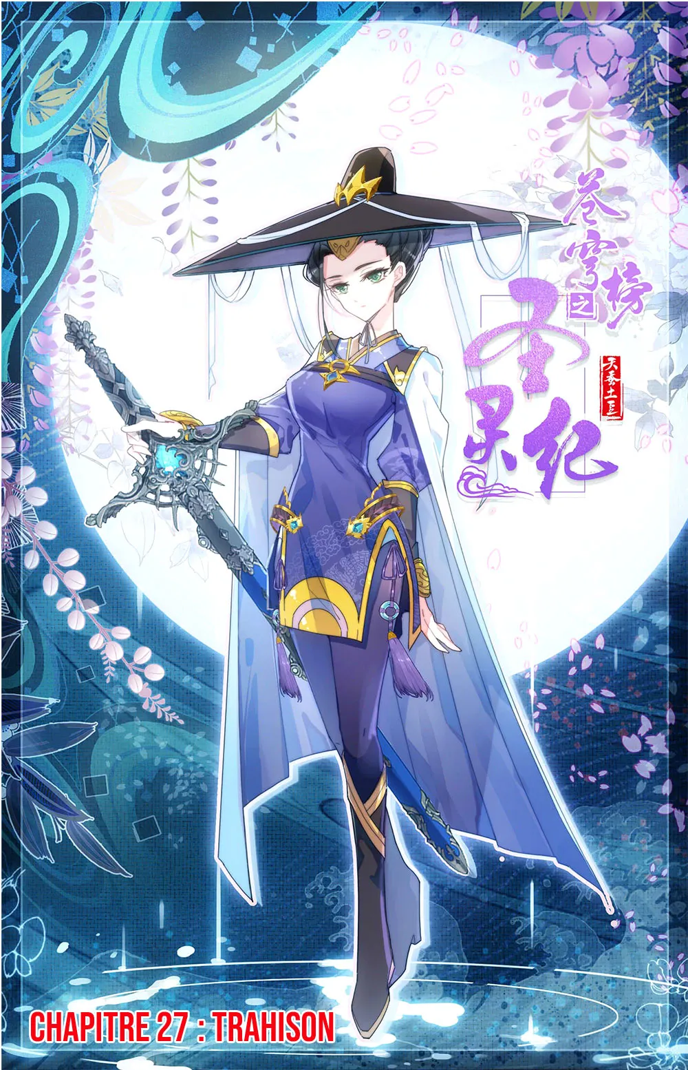 Cangqiong Bang Zhi Shengling Ji - 27 - 67d074a09d33c.webp