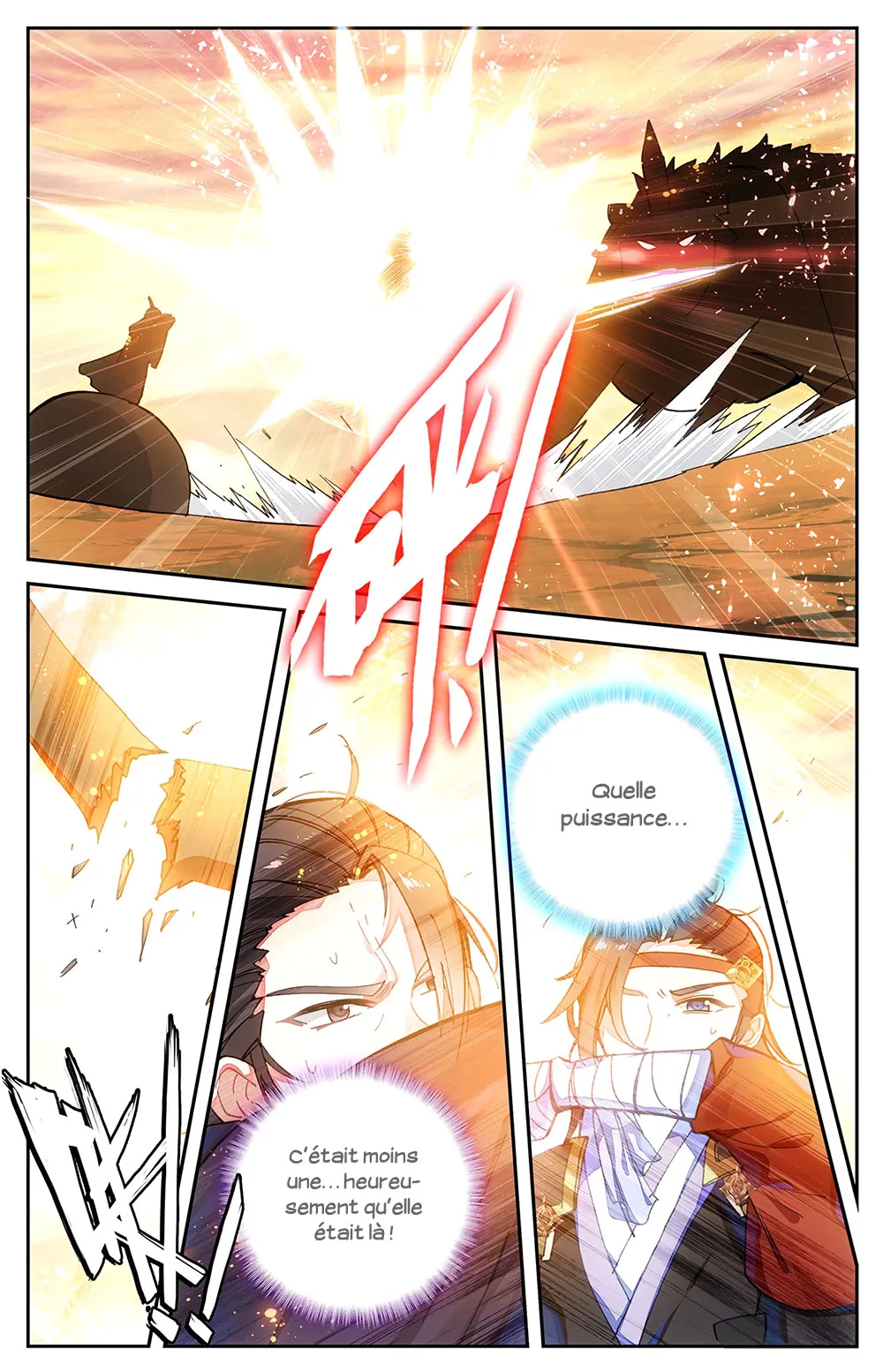 Cangqiong Bang Zhi Shengling Ji - 27 - 67d074a3ac3ce.webp