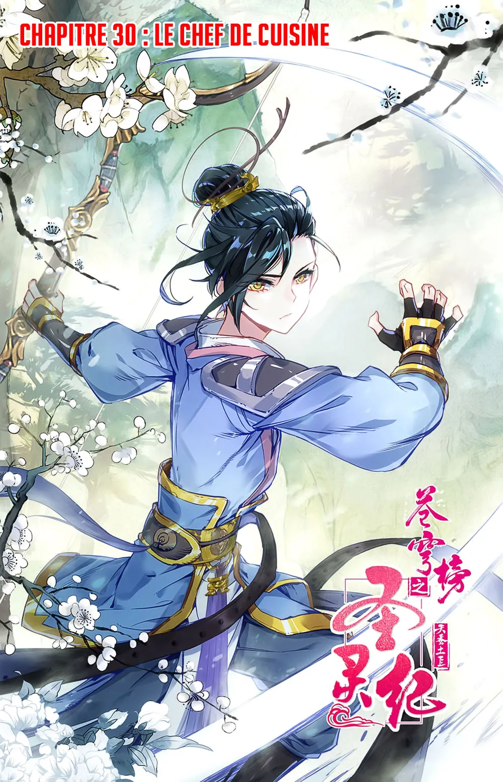Cangqiong Bang Zhi Shengling Ji - 30 - 67d074b97b73d.webp