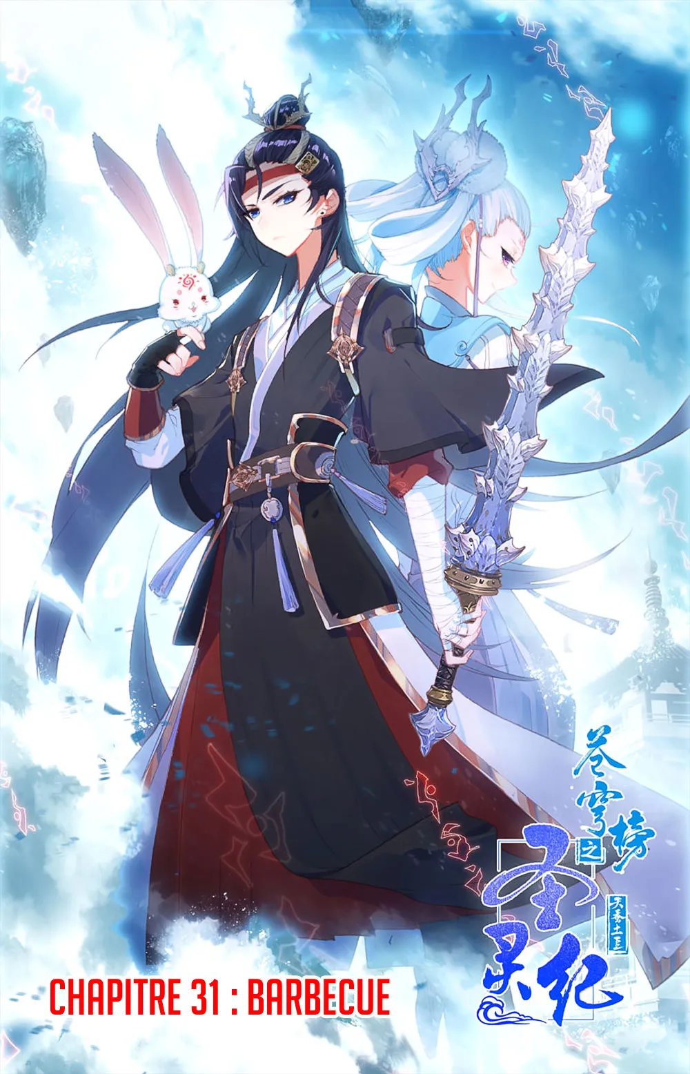 Cangqiong Bang Zhi Shengling Ji - 31 - 67d074bee2a33.webp