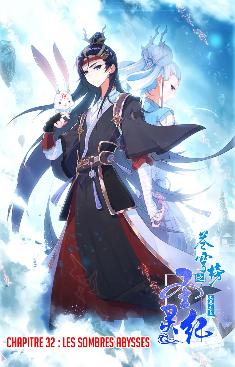 Cangqiong Bang Zhi Shengling Ji - 32 - 67d074c4d318f.webp