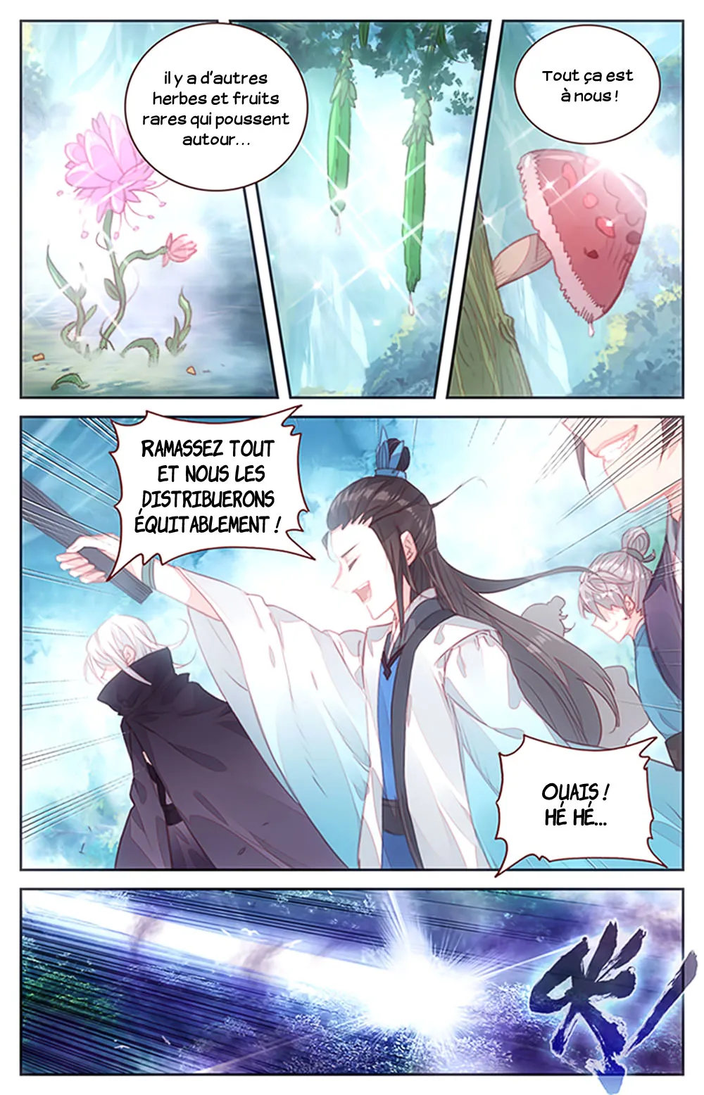 Cangqiong Bang Zhi Shengling Ji - 50 - 67d0753d1ad47.webp