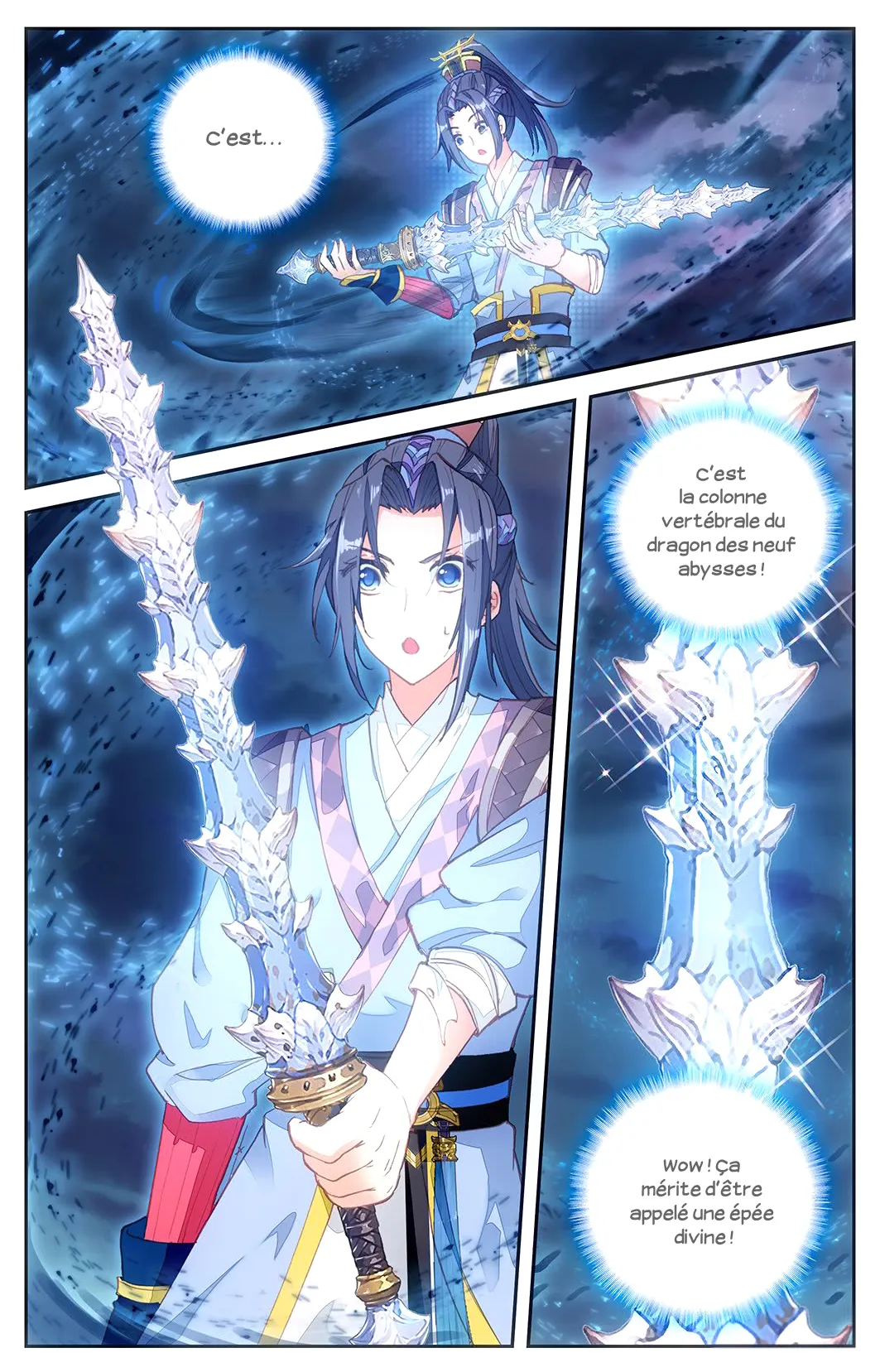 Cangqiong Bang Zhi Shengling Ji - 6 - 67d0757c99bab.webp