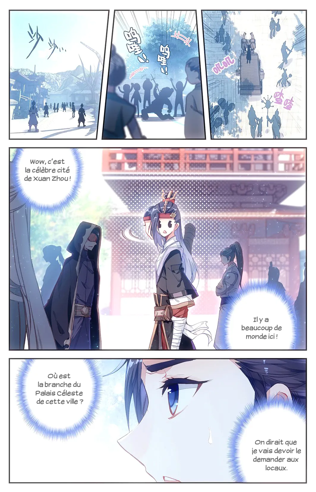 Cangqiong Bang Zhi Shengling Ji - 8 - 67d075f976daf.webp