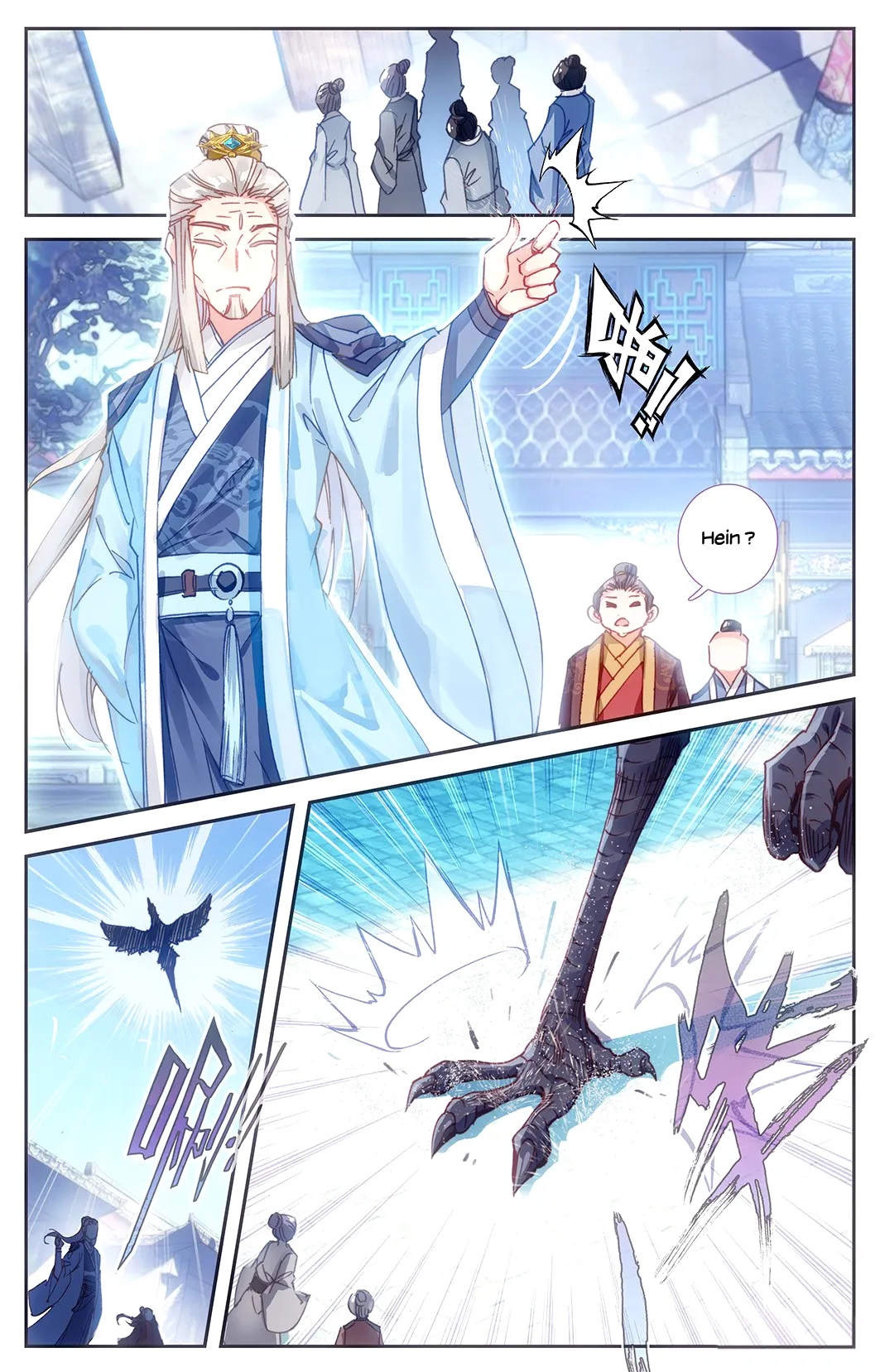Cangqiong Bang Zhi Shengling Ji - 9 - 67d07650ec040.webp