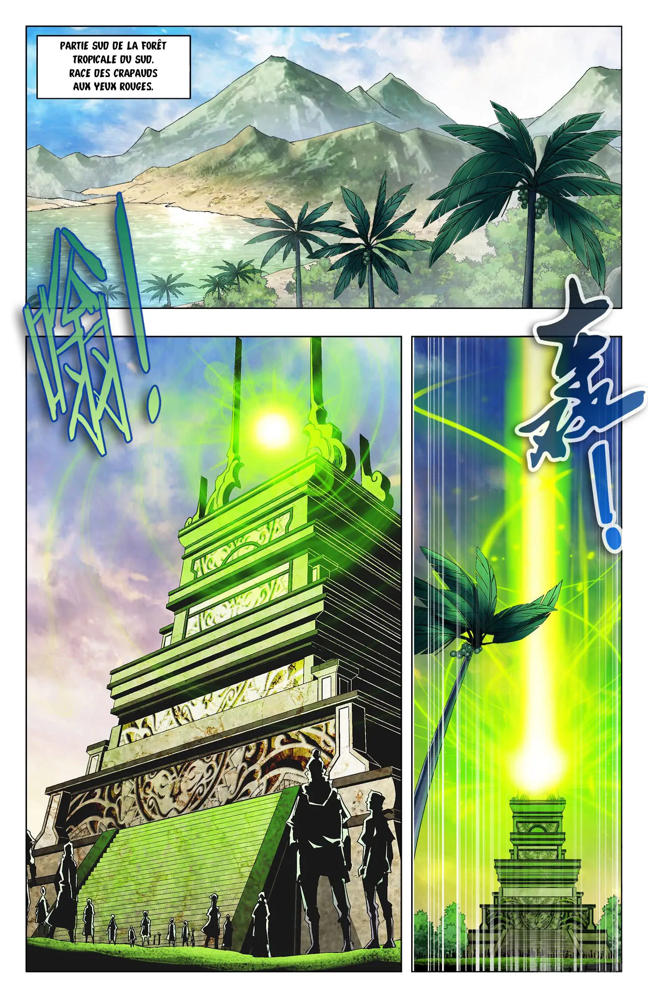 Cangqiong Bang Zhi Wan Shou Gui Yuan - 16 - 65edd6b6dad54.webp