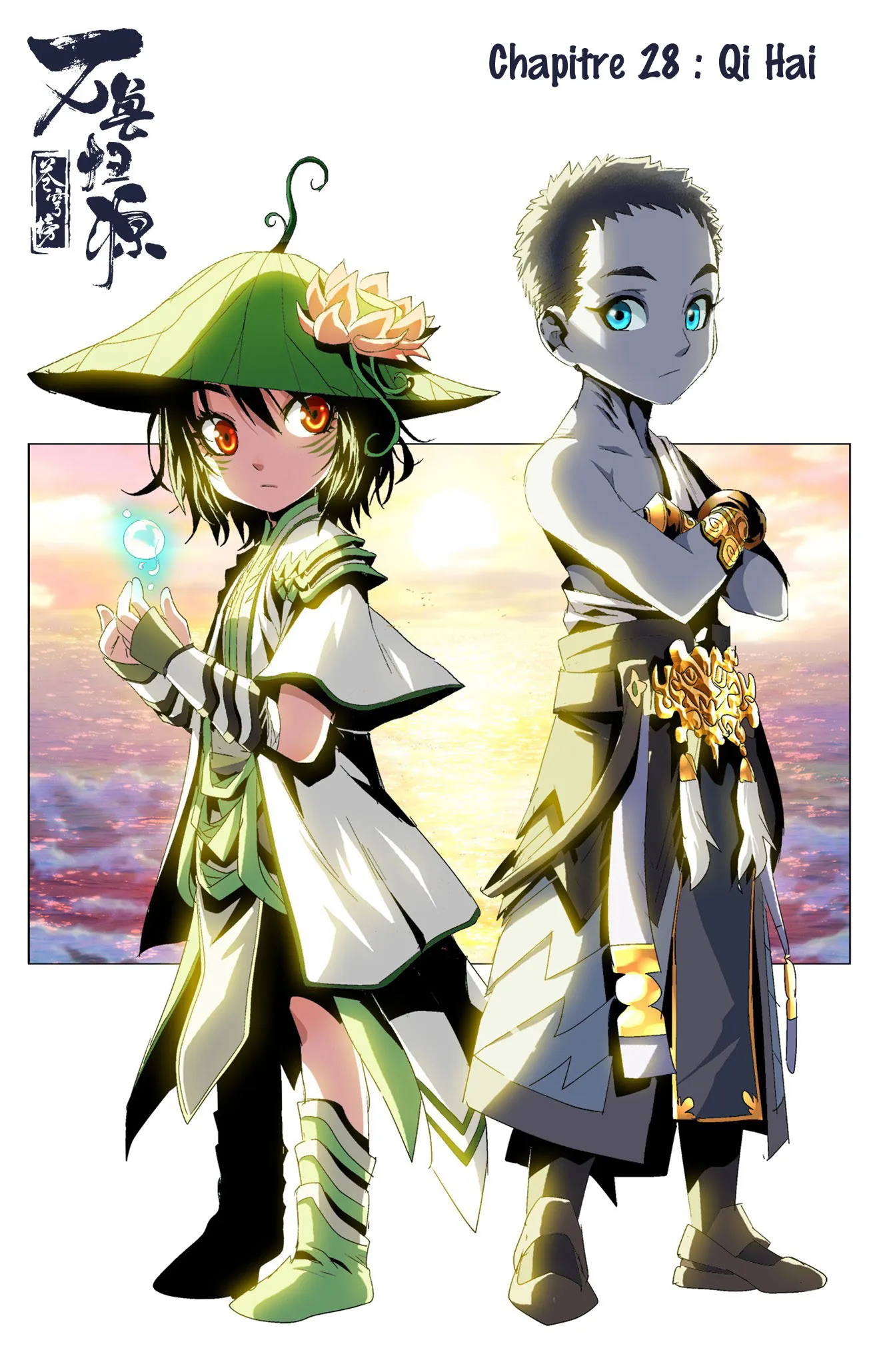 Cangqiong Bang Zhi Wan Shou Gui Yuan - 28 - 65edd721b2a6d.webp