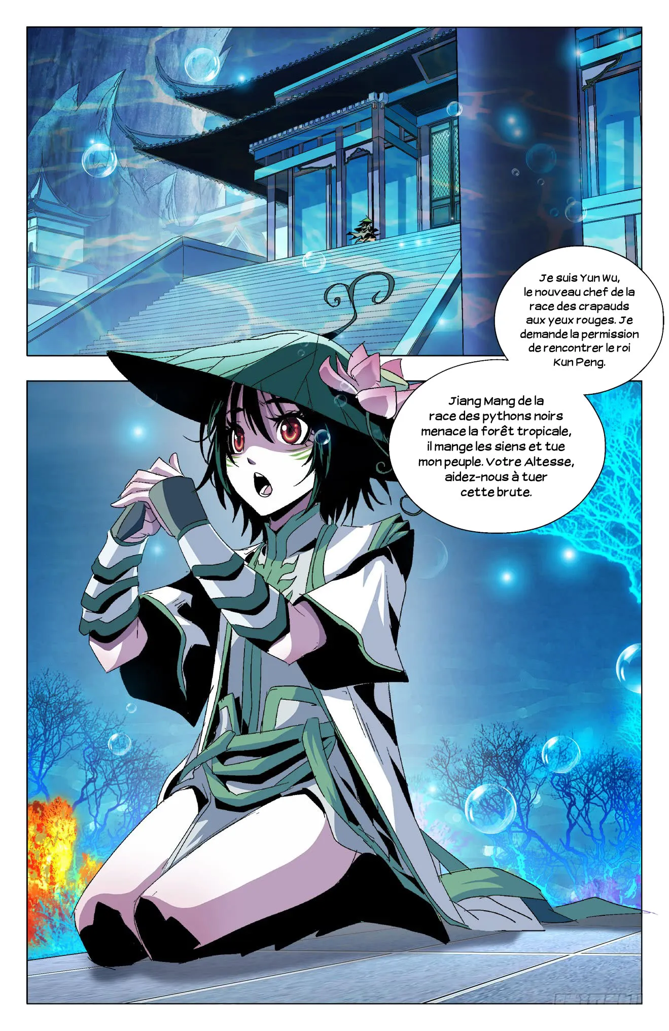 Cangqiong Bang Zhi Wan Shou Gui Yuan - 28 - 65edd72668b7c.webp