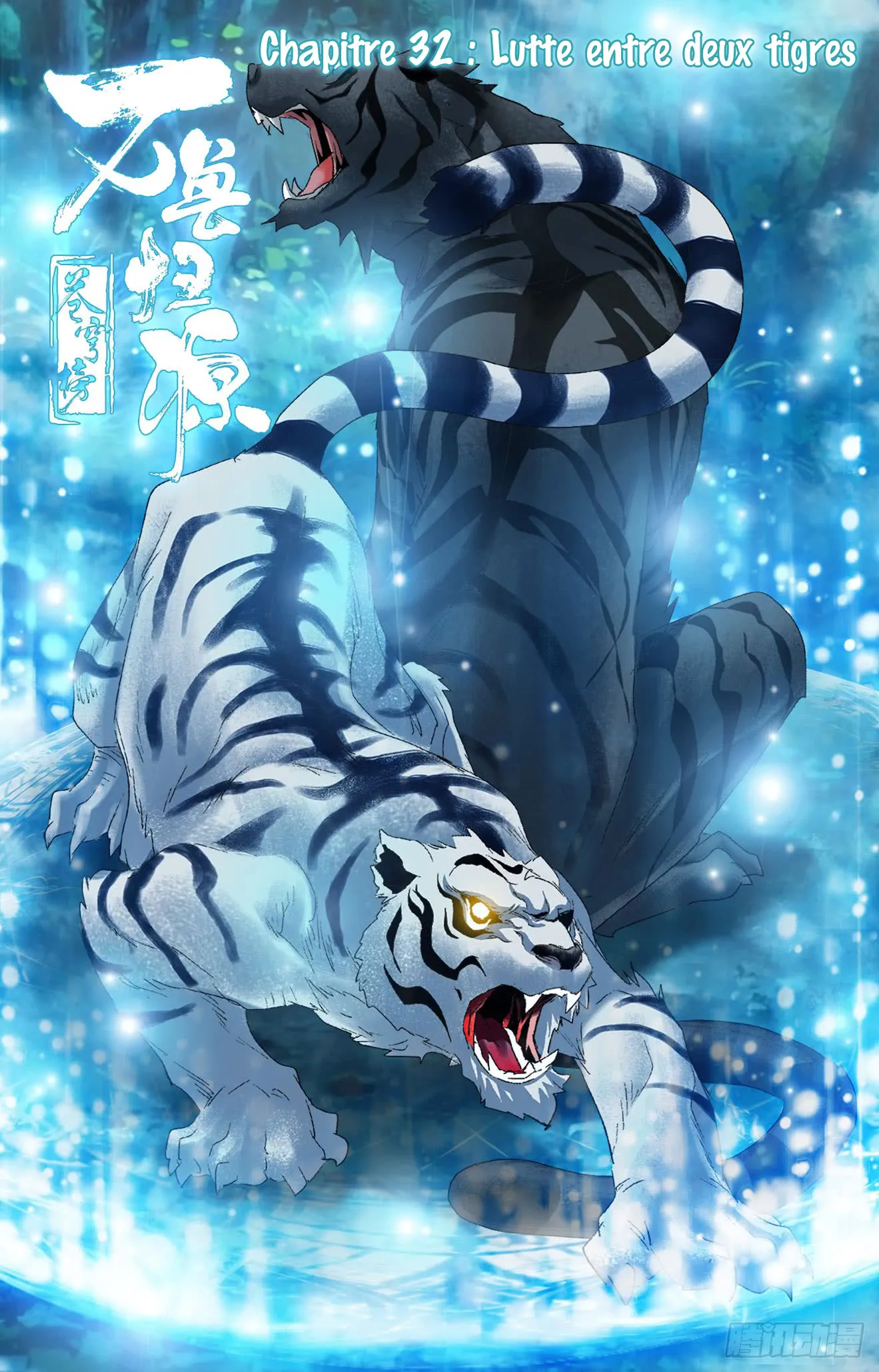 Cangqiong Bang Zhi Wan Shou Gui Yuan - 32 - 65edd74d47b49.webp