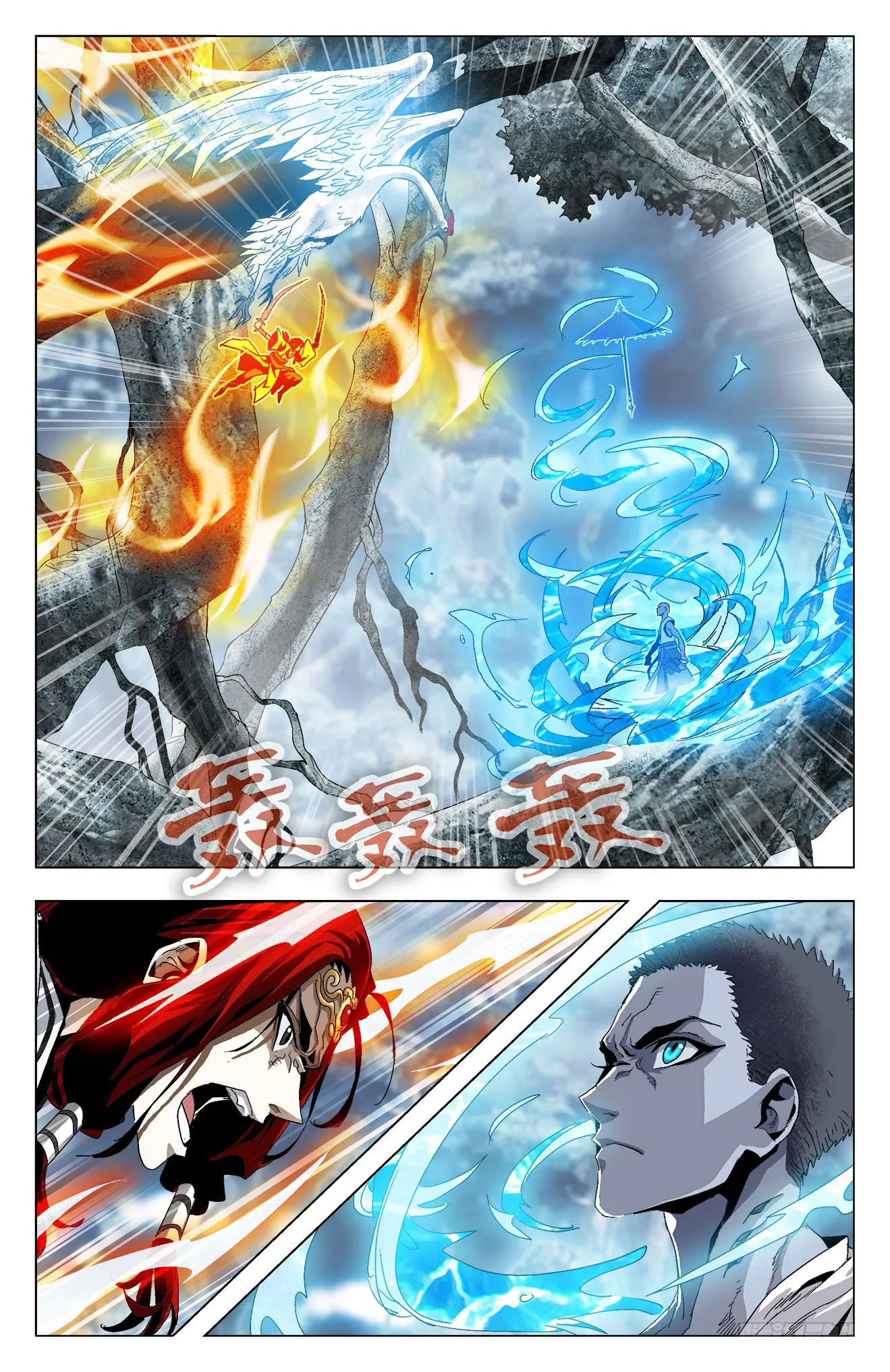 Cangqiong Bang Zhi Wan Shou Gui Yuan - 34 - 65edd760dd9c6.webp