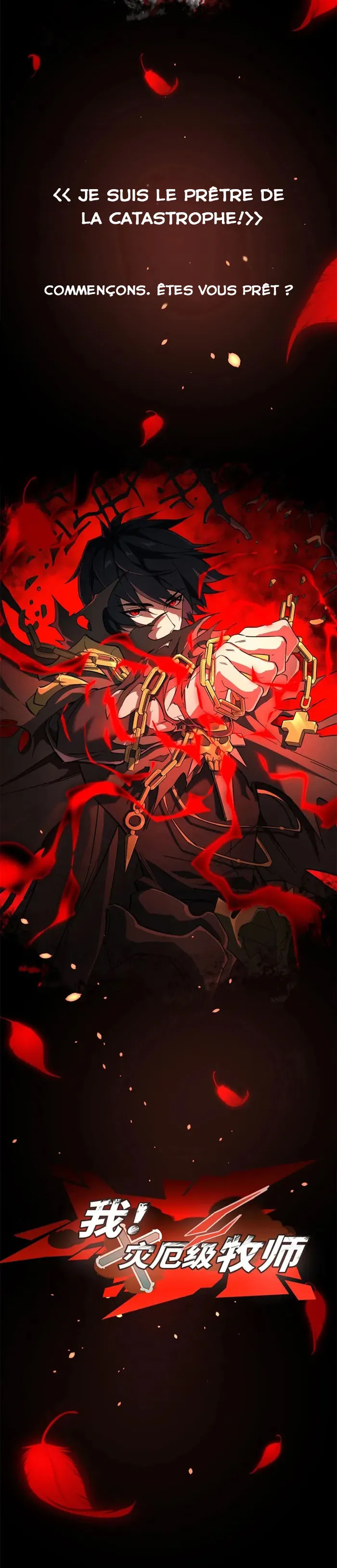 Catastrophic Priest - 0 - 67eb476b741d5.webp