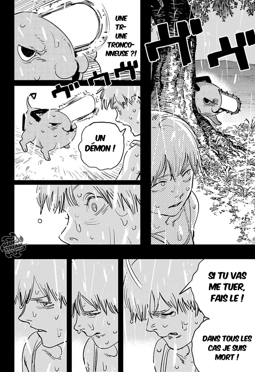 Chainsaw Man - 1 - 65523932e1828.webp