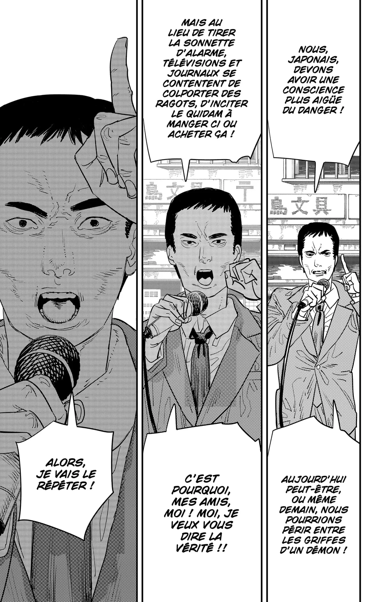Chainsaw Man - 101 - 655239541466a.webp