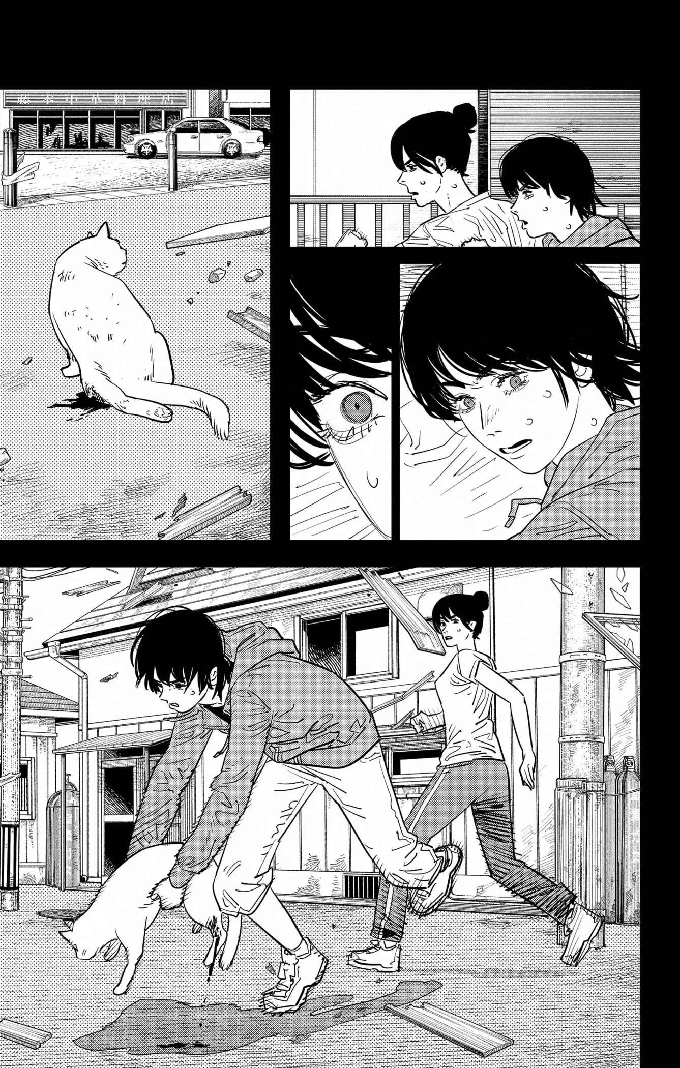 Chainsaw Man - 102 - 6552395f29e1e.webp